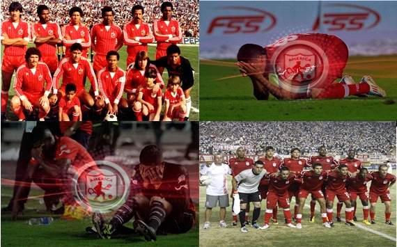 América de Cali 1985-2010