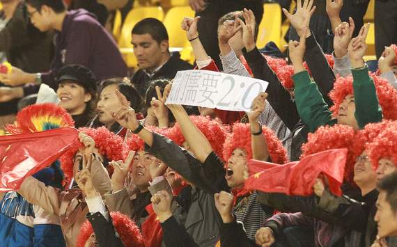 China - Chinese supporters at Asian Cup