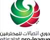 مدرب الإمارات يطالب الجماهير بمساندة أمام عجمان