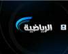 تحت رعاية الأمير تركي الرياضية تُكرِّم نجوم الملاعب لعام 2012 