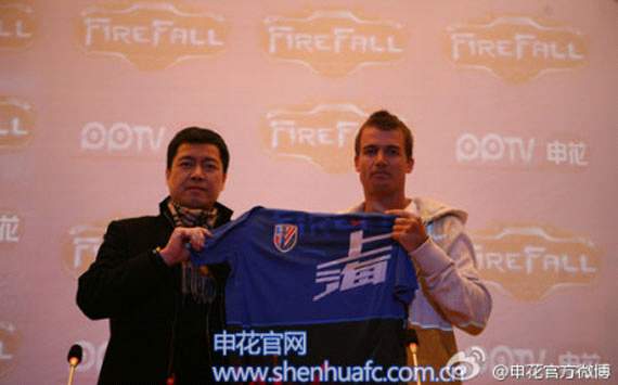Shanghai Shenhua - Joel Griffiths