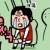 [웹툰] 아스널 v 맨유
