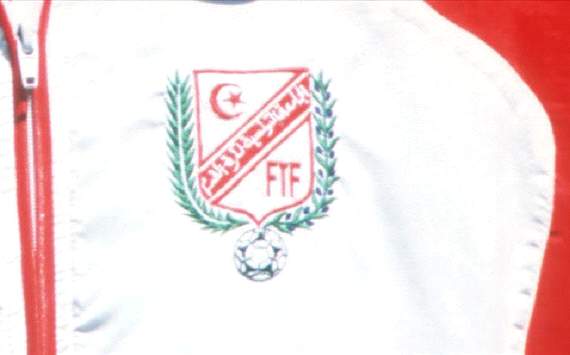 شعار تونس