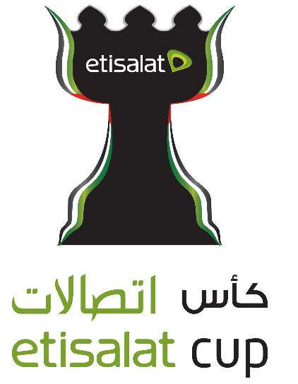 كأس اتصالات للمحترفين - الإمارات
