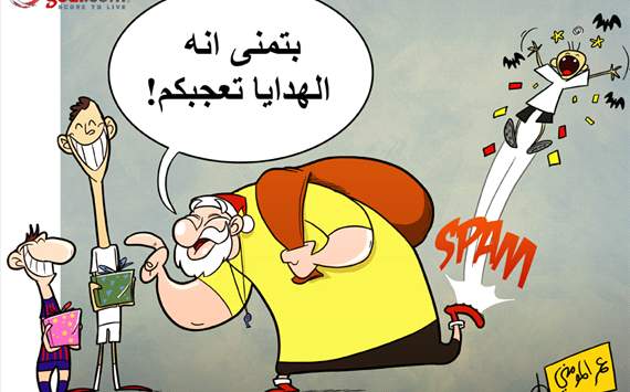 خاص | خمس حالات تحكيمية كَلَّفن فالنسيا كثيراً 