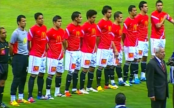 فريق حرس الحدود