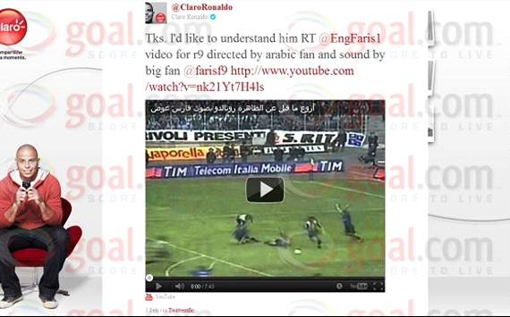 تعليق رونالدو على فيديو فارس عوض