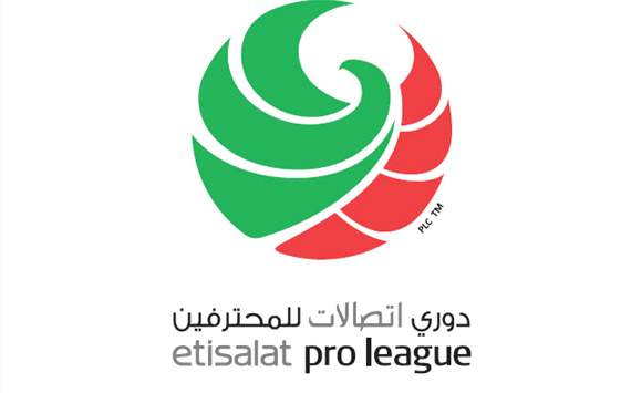 الدوري الإماراتي للمحترفين - دوري اتصالات للمحترفين الاماراتي