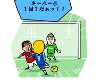 ＧＣＴ：サッカーというゲーム
