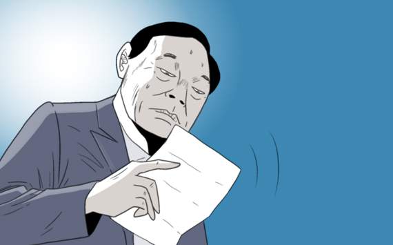 [웹툰] 울산의 러브레터
