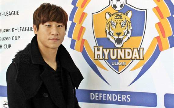 Lee Keun-Ho, Ulsan Hyundai