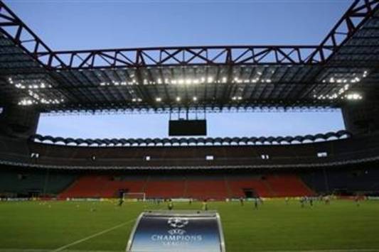 San Siro stadium, in Italy (AFP)