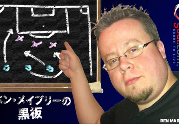 ベン・メイブリーの黒板：第１４回 EURO2012 グループＣ