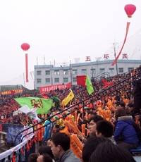 Wuhan fans, China Super League 2007 (Goal.com)