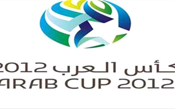 جوائز كأس العرب 2012 لا مثيل لها في آسيا وأفريقيا