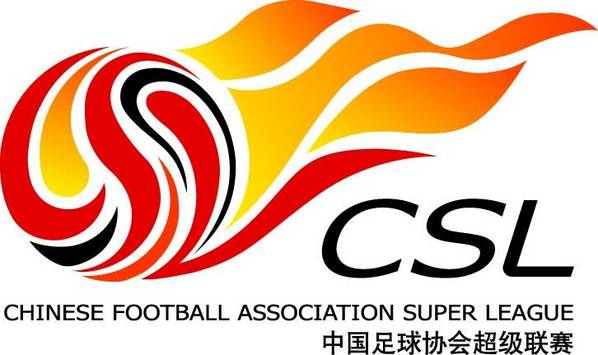 China Super League Logo