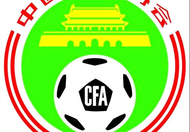 Chinese corruption crackdown continues as two former CFA chiefs face corruption and bribery charges in court
