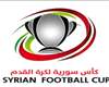اكتمال عقد أندية دور الـ16 لكأس سوريا، وإعلان مواعيد إياب الدوري 