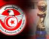 دور الـ 16 لكأس تونس يجمع متصدر الدوري الترجي بالوصيف البنزرتي