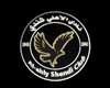السودان | أهلي شندي يشكو المريخ لاتحاد الكرة !