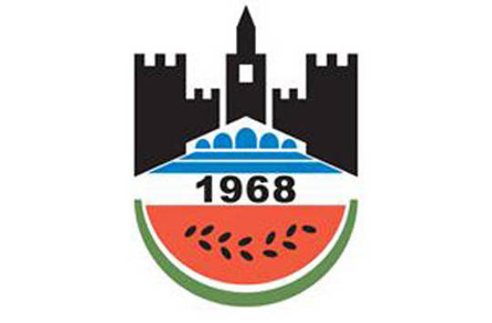 Türk Telekom Lig A: Diyarbakırspor Logosu