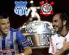 Preview: Emelec x Corinthians