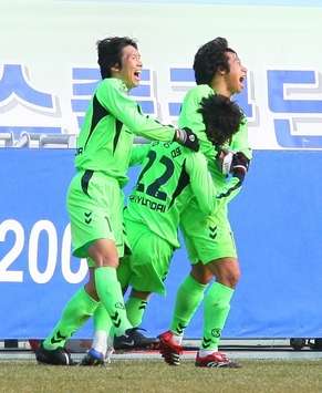 jeonbuk ceremony offer xportsnews