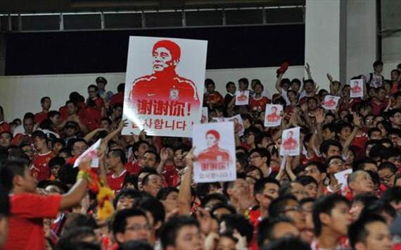 CSL - Guangzhou Evergrande vs. Qingdao