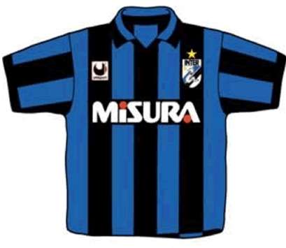 Inter Milan shirt - 1988/1989