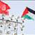 خاص بالصور | الفدائي يتوج ببطولة فلسطين الدولية