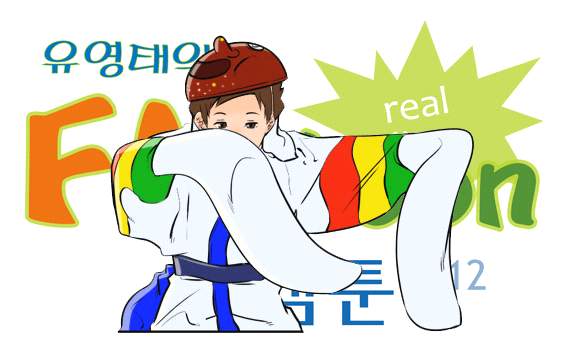 [웹툰] 내가 미친건지, 리그가 미친건지
