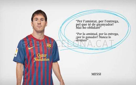 Messi - Guardiola