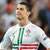 Ronaldo 'demanded' last penalty against Spain