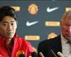 Shinji Kagawa Ingin Lebih Lama Diasuh Sir Alex Ferguson