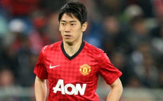 Shinji Kagawa - Manchester United