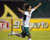 Atlas 0-1 León: Muy tarde, La Fiera ganó por fin fuera de casa