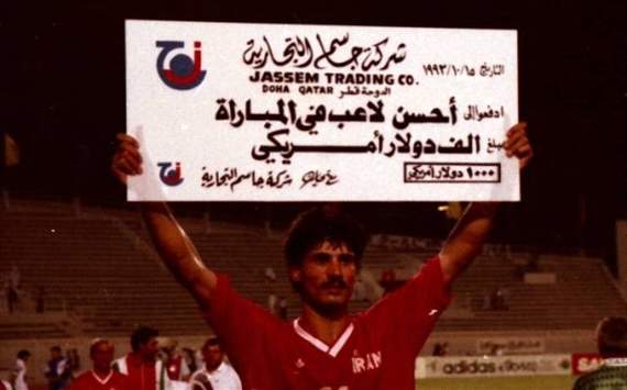 Ali Daei 1993