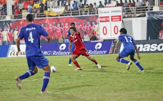 pune fc jersey