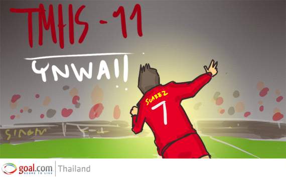 TMHS#011: YNWA!