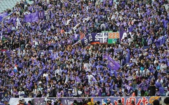 Sanfrecce Hiroshima Supporters