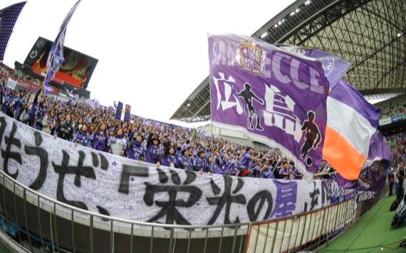 J-league Hiroshima supporters