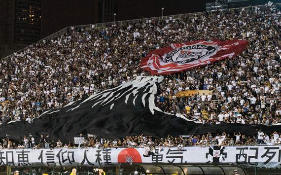 Club World Cup 2012 Team Intros: Corinthians