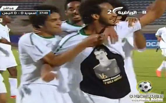 dedicating a goal to Sergio busquets in Saudi Arabia- yemen match