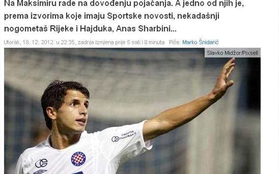 أنس الشربيني : أنا الآن لاعب حر وأتمنى العودة لرجيكا