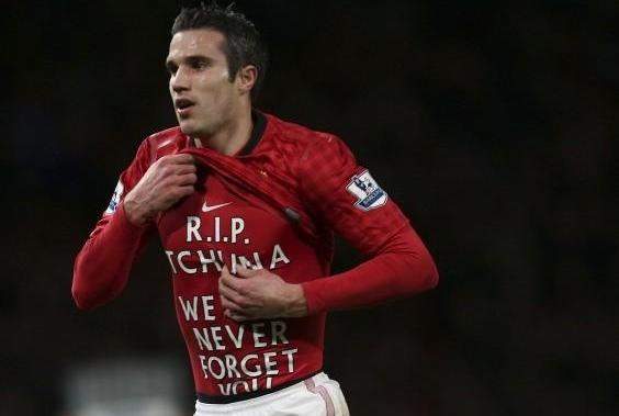 Robin Van Persie (United vs. West Bromwich Albion)