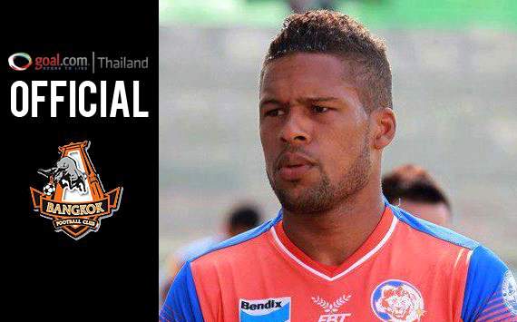 Official: “เกรียนลอฟ” ซบ บางกอก เอฟซี