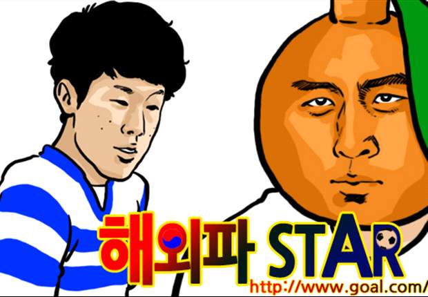 [웹툰] 새해엔 희소식