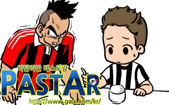 [웹툰] 이적생활백서