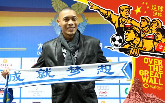 ANALISIS Liga Cina: Dalian Aerbin & Shandong Luneng Calon Kuda Hitam CSL 2013