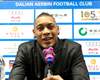 LdC - Hoarau souhaite "bon courage" au PSG